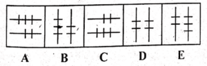 non verbal intelligence test 38